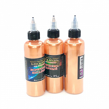 Пищевой краситель распылитель 25 гр. сухой Блеск-Пудра | Орнамент Коричневый Янтарь