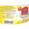 Сахарная Мастика Белая для обтяжки, лепки, универсальная (Soft) 6 кг