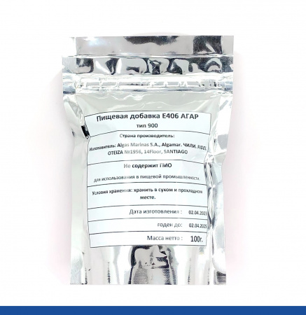 агар-агар 900