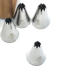 Кондитерская насадка открытая звезда №18 Tulip™ малый размер (diam. 4.7 mm; 7 лучей) Кондитерская насадка открытая звезда №18 Tulip™ малый размер (diam. 4.7 mm; 7 лучей)