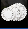 Подложка под торт ажурная бумажная Ø 34 см | упак. 10 - 50 шт
