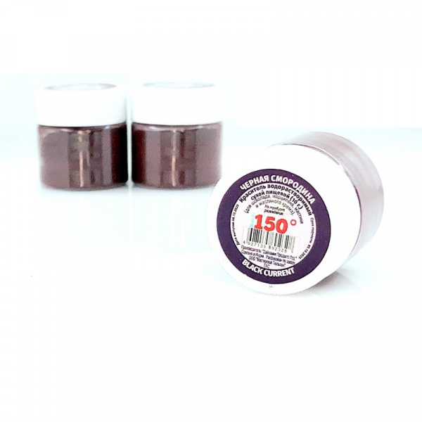 Пищевой краситель сухой ВОДОрастворимый 150º Bake!™ Чёрная СМОРОДИНА | 10 гр. (концентрат)