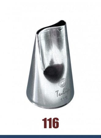 Кондитерская насадка 116 Tulip, Корея, прорезь 14 мм лепесток 2-й изогнутый