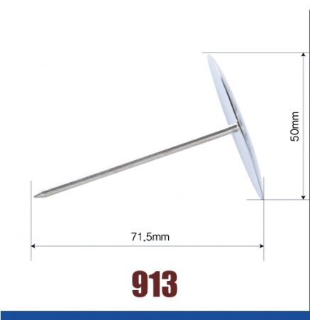Кондитерский гвоздик 913 Tulip™ прямой Ø 50 мм