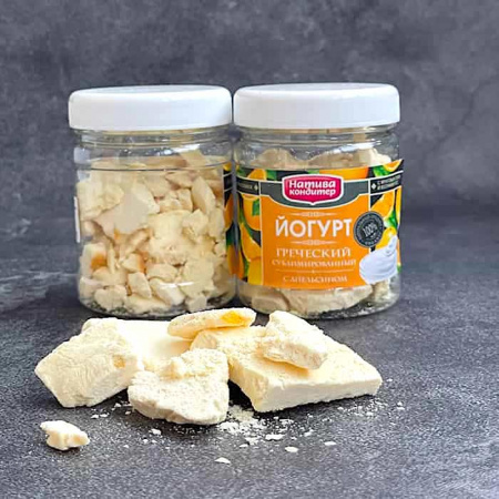 Йогурт сублимированный Классический 100 г - 1 кг