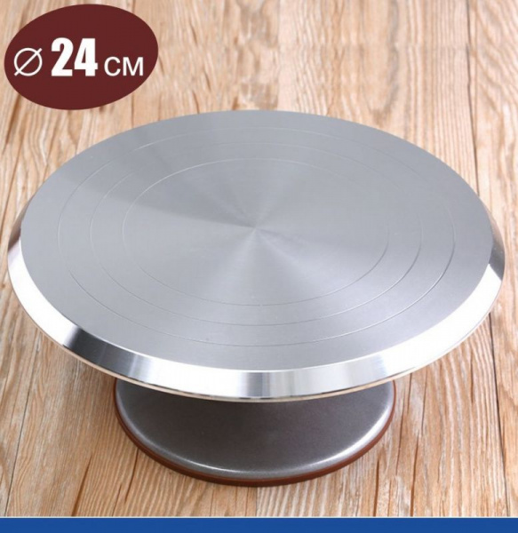 Поворотный стол для торта ∅ 24 см (малый) | Металл Поворотный стол для торта ∅ 24 см (малый) | Металл