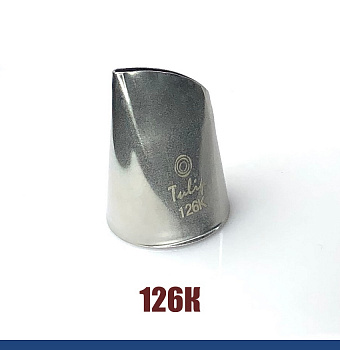 Кондитерская насадка тонкий лепесток №126К Tulip™