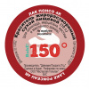 Пищевой краситель сухой ЖИРОрастворимый ЛАК ПОНСО 4R 10 г | 150º Bake!™ Пищевой краситель сухой ЖИРОрастворимый ЛАК ПОНСО 4R 10 г | 150º Bake!™