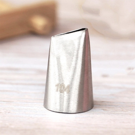 Кондитерская насадка прямой лепесток 104 | Эконом Кондитерская насадка прямой лепесток 104 | Эконом