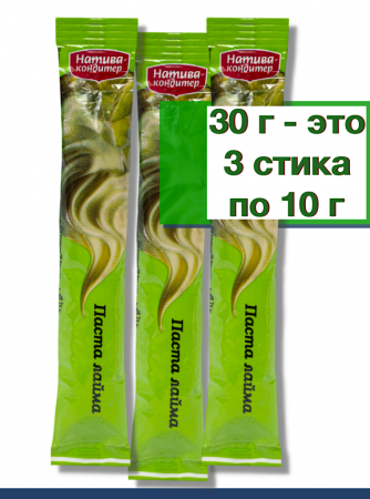 Паста Лайма