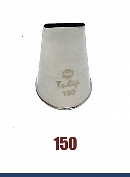 Кондитерская насадка 150 Tulip™ лепесток прямой малый, прорезь 12 мм