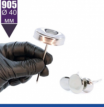 Кондитерский гвоздик 905 Tulip™ вогнутый Ø 40 мм