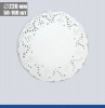 Подложка под торт ажурная бумажная Ø 22 см | упак. 50 - 100 шт